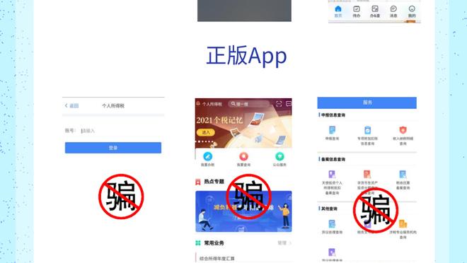 开云app下载入口官网安卓下载截图4